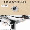 ERD-ER11070LM / e電動昇降デスク（薄い木目）W1100×D700【受注生産品】