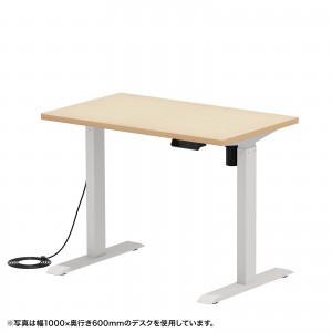 ERD-ER11070LM