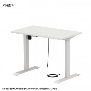 ERD-ER11070W