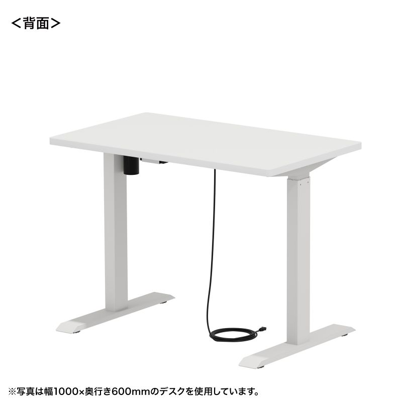 背面