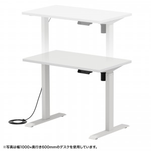 ERD-ER11070W
