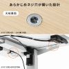 ERD-ER11070W / e電動昇降デスク（ホワイト）W1100×D700【受注生産品】