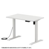 ERD-ER11070W