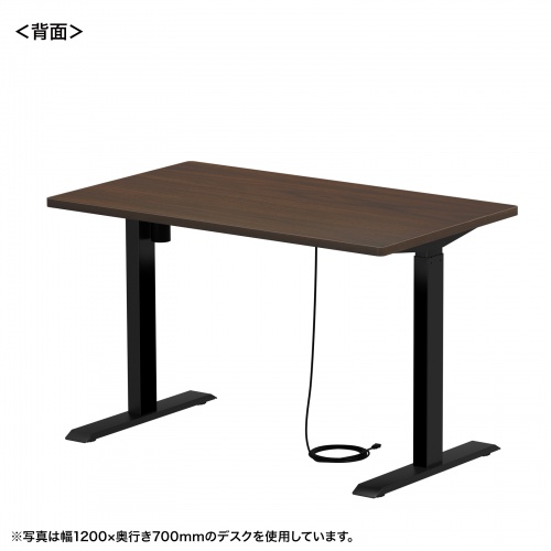 ERD-ER11560M / e電動昇降デスク（濃い木目）W1150×D600【受注生産品】