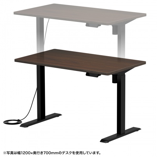ERD-ER11560M / e電動昇降デスク（濃い木目）W1150×D600【受注生産品】