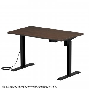ERD-ER11560M / e電動昇降デスク（濃い木目）W1150×D600【受注生産品】