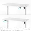 ERD-ER11565BKLM / e電動昇降デスク（薄い木目＋ブラック）W1150×D650【受注生産品】