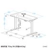 ERD-ER11565BK / e電動昇降デスク（ブラック）W1150×D650【受注生産品】