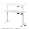ERD-ER11565BK / e電動昇降デスク（ブラック）W1150×D650【受注生産品】