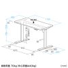 ERD-ER11565W e電動昇降デスク(ホワイト)W1150×D650【受注生産品】 ERD-ER11565W / e電動昇降デスク(ホワイト)W1150×D650【受注生産品】