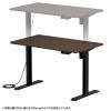 ERD-ER11570M e電動昇降デスク(濃い木目)W1150×D700【受注生産品】 ERD-ER11570M / e電動昇降デスク(濃い木目)W1150×D700【受注生産品】