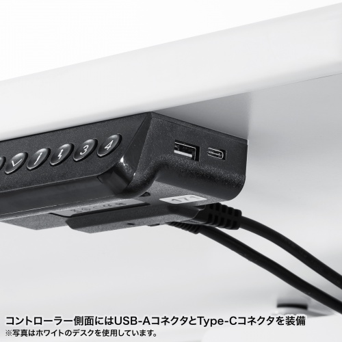 ERD-ER12060LM / e電動昇降デスク（薄い木目）W1200×D600【受注生産品】