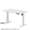 ERD-ER12060W e電動昇降デスク(ホワイト)W1200×D600【受注生産品】 ERD-ER12060W / e電動昇降デスク(ホワイト)W1200×D600【受注生産品】