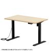ERD-ER12065BKLM / e電動昇降デスク（薄い木目＋ブラック）W1200×D650【受注生産品】