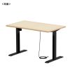 ERD-ER12070BKLM / e電動昇降デスク（薄い木目＋ブラック）W1200×D700【受注生産品】