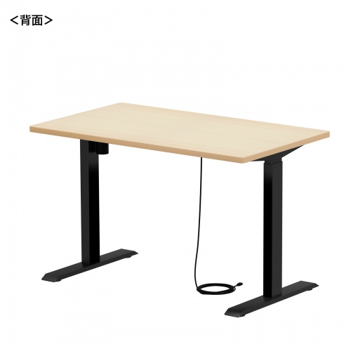 ERD-ER12070BKLM / e電動昇降デスク（薄い木目＋ブラック）W1200×D700【受注生産品】