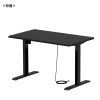 ERD-ER12070BK e電動昇降デスク(ブラック)W1200×D700【受注生産品】 ERD-ER12070BK / e電動昇降デスク(ブラック)W1200×D700【受注生産品】