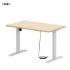 ERD-ER12070LM / e電動昇降デスク（薄い木目）W1200×D700【受注生産品】
