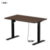 ERD-ER12070M e電動昇降デスク(濃い木目)W1200×D700【受注生産品】 ERD-ER12070M / e電動昇降デスク(濃い木目)W1200×D700【受注生産品】