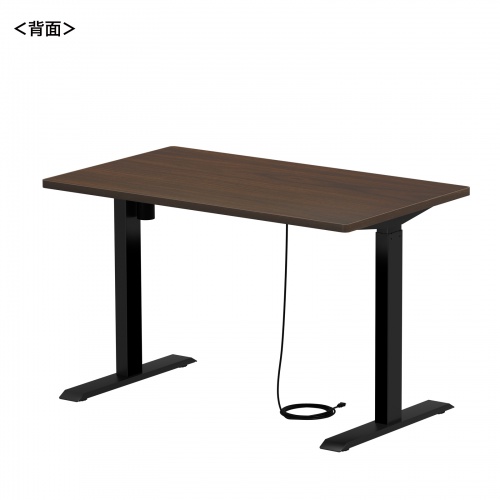 ERD-ER12070M / e電動昇降デスク（濃い木目）W1200×D700【受注生産品】