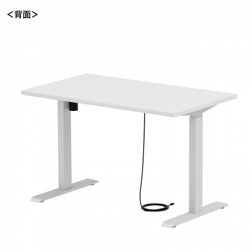 ERD-ER12070W / e電動昇降デスク（ホワイト）W1200×D700【受注生産品】