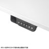 ERD-ER12070W e電動昇降デスク(ホワイト)W1200×D700【受注生産品】 ERD-ER12070W / e電動昇降デスク(ホワイト)W1200×D700【受注生産品】
