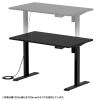 ERD-ER12560BK e電動昇降デスク(ブラック)W1250×D600【受注生産品】 ERD-ER12560BK / e電動昇降デスク(ブラック)W1250×D600【受注生産品】