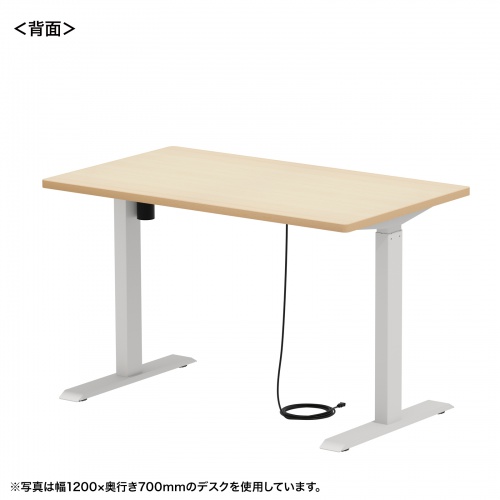 ERD-ER12560LM / e電動昇降デスク（薄い木目）W1250×D600【受注生産品】