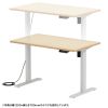 ERD-ER12560LM / e電動昇降デスク（薄い木目）W1250×D600【受注生産品】