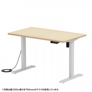 ERD-ER12560LM / e電動昇降デスク（薄い木目）W1250×D600【受注生産品】