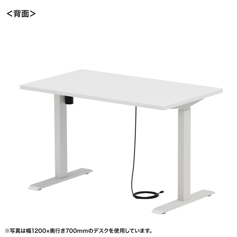 背面