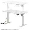 ERD-ER12560W / e電動昇降デスク（ホワイト）W1250×D600【受注生産品】