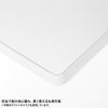 ERD-ER12565BK e電動昇降デスク(ブラック)W1250×D650【受注生産品】 ERD-ER12565BK / e電動昇降デスク(ブラック)W1250×D650【受注生産品】