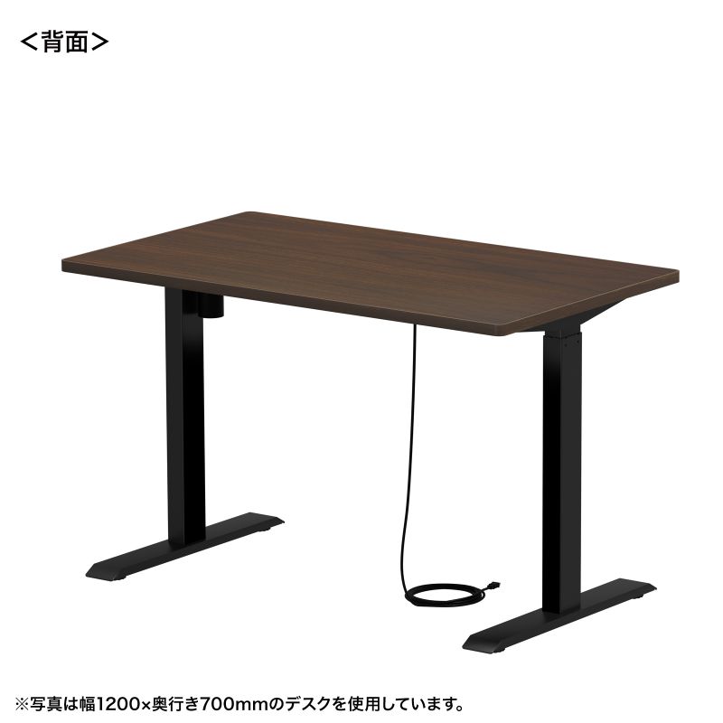 背面