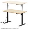 ERD-ER12570BKLM / e電動昇降デスク（薄い木目＋ブラック）W1250×D700【受注生産品】