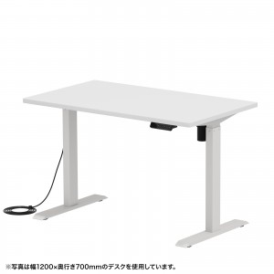 ERD-ER12570W