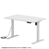ERD-ER12570W