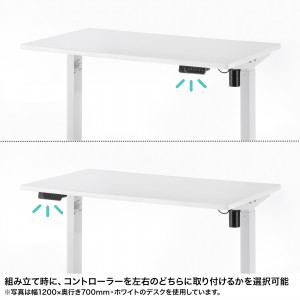 ERD-ER13060BK