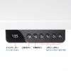 ERD-ER13060W e電動昇降デスク(ホワイト)W1300×D600【受注生産品】 ERD-ER13060W / e電動昇降デスク(ホワイト)W1300×D600【受注生産品】