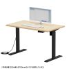 ERD-ER13065BKLM / e電動昇降デスク（薄い木目＋ブラック）W1300×D650【受注生産品】