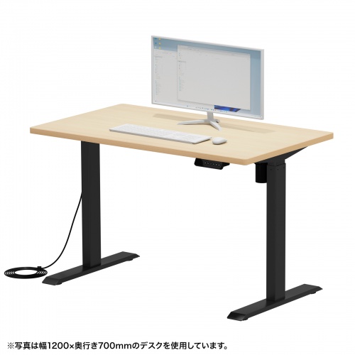 ERD-ER13065BKLM / e電動昇降デスク（薄い木目＋ブラック）W1300×D650【受注生産品】