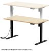 ERD-ER13065BKLM / e電動昇降デスク（薄い木目＋ブラック）W1300×D650【受注生産品】