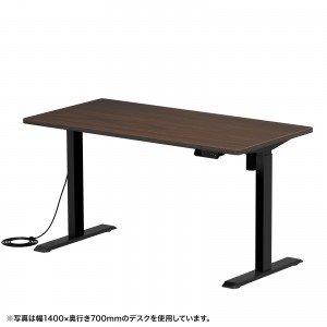 ERD-ER13065M / e電動昇降デスク(濃い木目)W1300×D650【受注生産品】