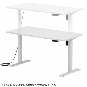 ERD-ER13065W