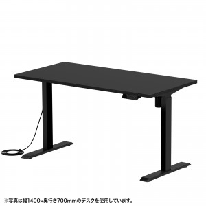 ERD-ER13070BK