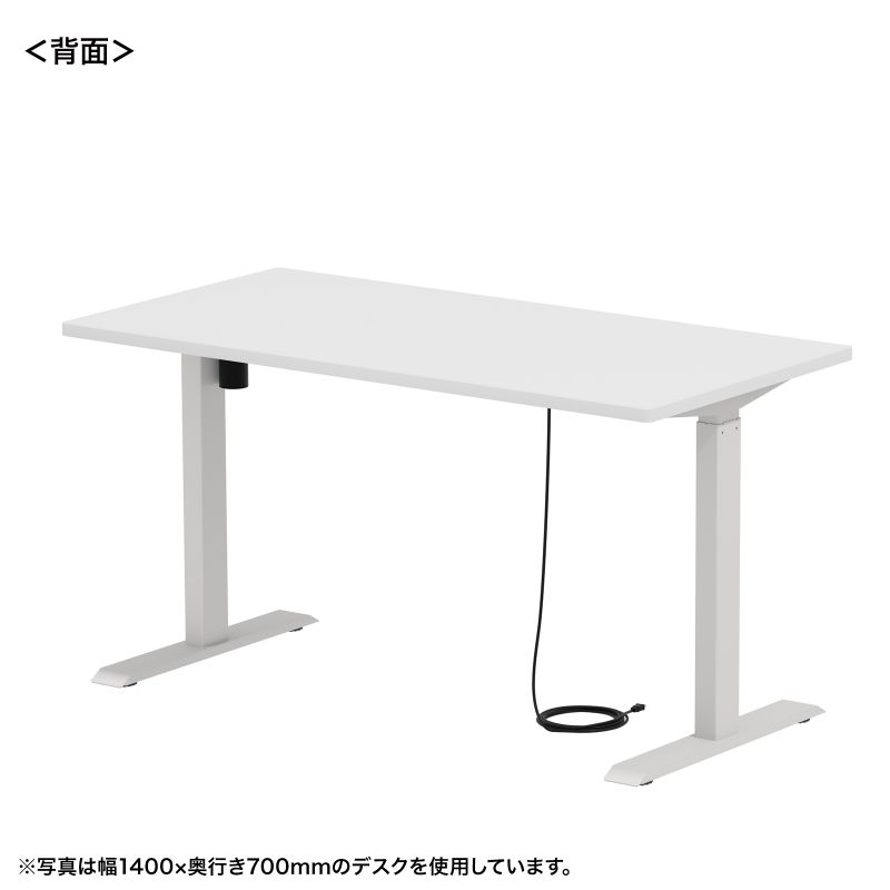 背面