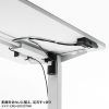 ERD-ER13070W e電動昇降デスク(ホワイト)W1300×D700【受注生産品】 ERD-ER13070W / e電動昇降デスク(ホワイト)W1300×D700【受注生産品】