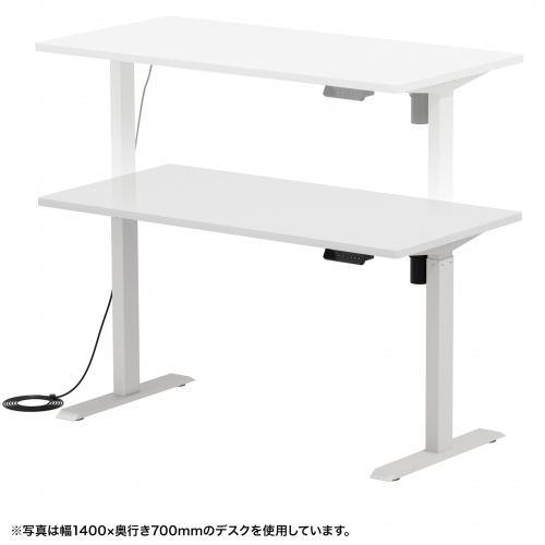 ERD-ER13070W / e電動昇降デスク（ホワイト）W1300×D700【受注生産品】