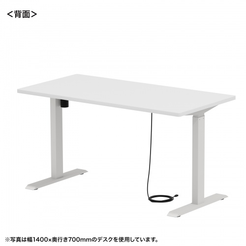 ERD-ER13560W / e電動昇降デスク（ホワイト）W1350×D600【受注生産品】