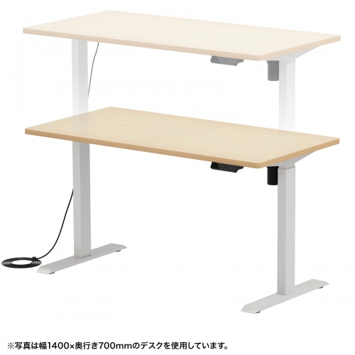 ERD-ER13570LM / e電動昇降デスク（薄い木目）W1350×D700【受注生産品】